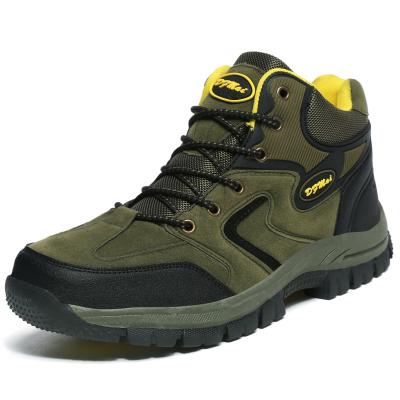 China Multi Color Hiking Sport Shoes , Lightweight Breathable Hiking Boots for sale