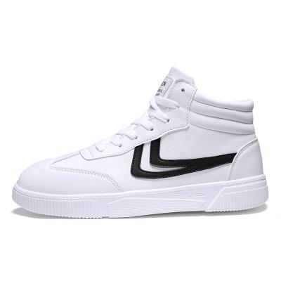 China White Super Light Basketball Shoes High Flatness Seamlessly Fitted Upper for sale