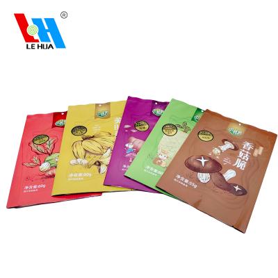 China Moisture Proof Customized Aluminum Foil Back Center Seal Liner Food Bag For Potato Chips Packaging for sale