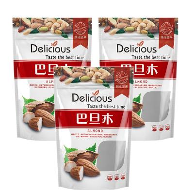 China Matte Mylar Stand Up Barrier Pouch Cashew Nuts 1kg Moisture Proof Laminated Bag Packaging Dried Fruit Food Package Zipper Bag for sale