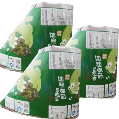 China Factory Direct Custom Moisture Proof Printed BOPP/CPP/PE/OPP Custom Thickness Food Packaging Plastic Roll Film for sale