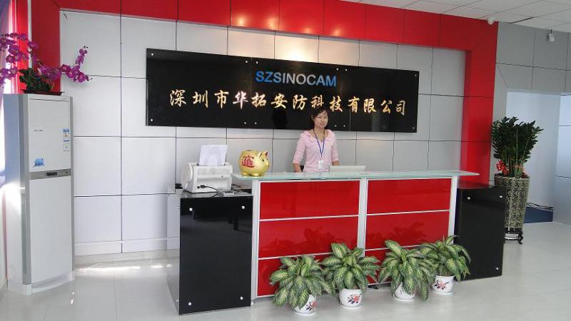 Verified China supplier - Shenzhen sinocam Technology Co.,LTD