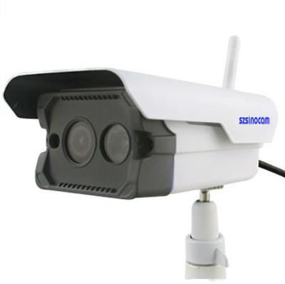 China High Resolution Long Range Night Vision Security Camera P2P Network Camera for sale