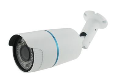 China 1/ 2.8 Inch 4.0MP Bullet Ip Camera Outdoor , P2P Function Ip Security Camera for sale