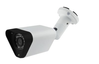 China 3.6mm 3.0MP Varifocal Linse Megapixel IP-Kamera, HD AHD Kamera 2560*1440p im Freien zu verkaufen