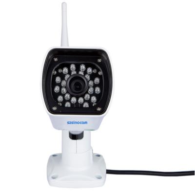 China Indoor / Outdoor 40M WIFI Distance Wireless IP Camera 1.3 Mega Pixel , 2MP 4mm Lens for sale