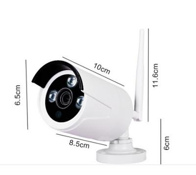 China 8GB TF Card Support 1.0megapixel Wireless Bullet IP Camera Internal Storage for sale