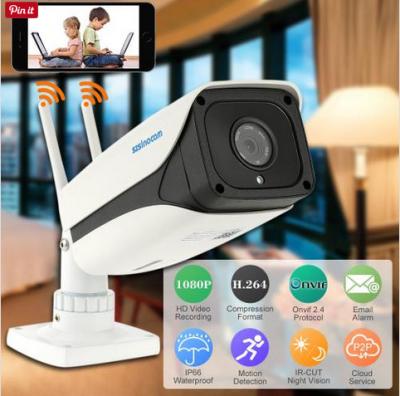 China 2.4GHZ/ 5.8GHZ 2.0MP Wireless IP Security  Camera with Long IR Range 50M WIFI Distance for sale