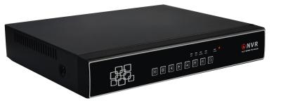 China 8CH Realtime Home Digital Video Recorders 720P / 960P / 1080P for sale