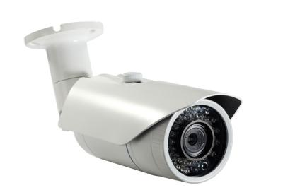 China Cctv-wasserdichte IP-Kamera zu verkaufen