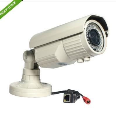 China Outdoor 2MP POE IP Cameras Waterproof Cloud IP Bullet Camera for sale