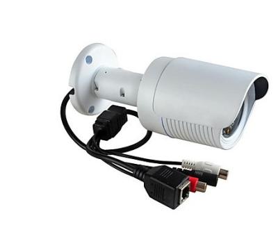 China 1.3 Megapixel Waterproof Waterproof IP Camera IP Bullet Camera for sale