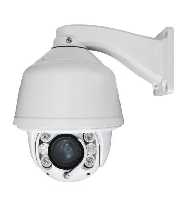 China 2MP 1080P Onvif Outdoor Night Vision Security Camera 20X Digital Zoom for sale