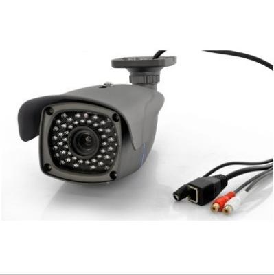 China 2MP P2P Bullet Network Camera Full HD CCTV Camera IMX122 Sony Low Lux Sensor for sale