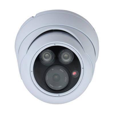 China Des IP-Kamera-freien Raumes Lux HD CCTV Network2MP 2,0 Megapixel 1920*1080P niedrige Nachtsicht zu verkaufen