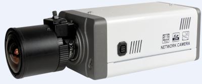 中国 2.0MP Onvif P2P WDR の 2.8-12mm レンズが付いている自動アイリス IP のカメラ 販売のため