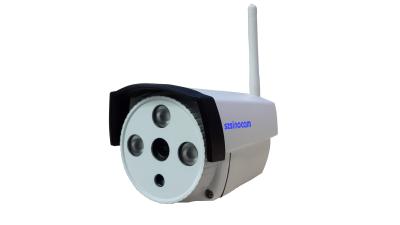 China 2.0MP  Low Lux IP Camera Clear Night Vision，High Resolution ,35M Max IR distance for sale