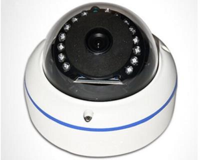 中国 高い定義 AHD CCTV のカメラ 1080P CMOS アナログのデジタル WDR 販売のため