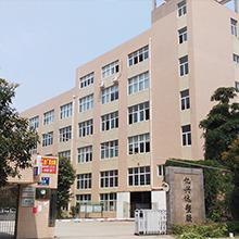 Verified China supplier - Xiamen Yixingda Plastics Co., Ltd.