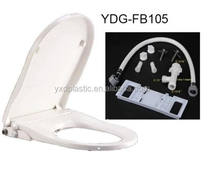 China Slow-end Toilet Seats YOYO Toilet Bidet Cover Bathroom Bidet for sale