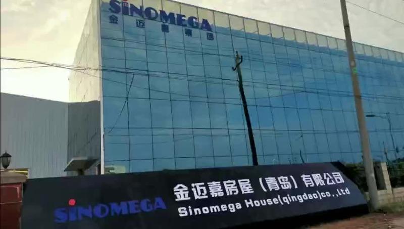 Verified China supplier - Sinomega House (Qingdao) Co., Ltd.