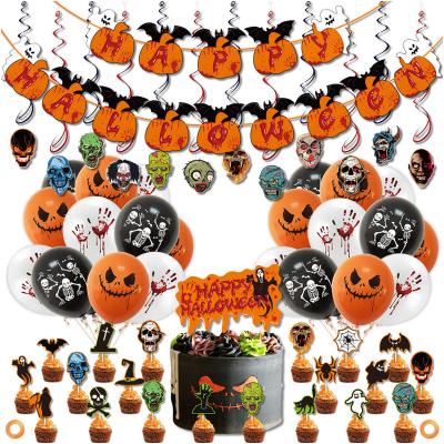 China High Quality Halloween Party Decorations Supplies Party Banner Balloon Decorations Set Halloween Balloon Kit for sale