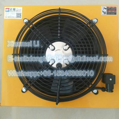 China AH1012T Automatic Oil Testing Machine Air Cooler for sale