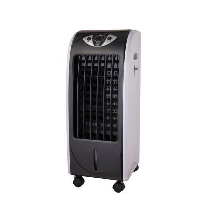 China Air Conditioning Fan Refrigeration Fan Household Simple Humidification Cooling Water-to-Air Cooler for sale