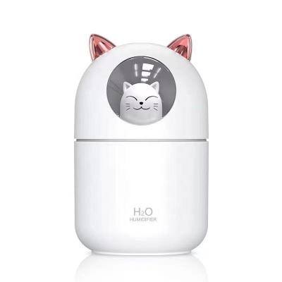 China With Cute Mini USB Night Light Pet Humidifier Moisturizing and Moisturizing Spray Home Office Quiet Bedroom Humidifier for sale