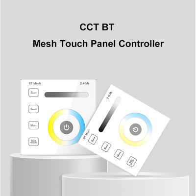 China Smart Lightings Hao Deng DC12-24V 96W Wall Mounted TDC BT Mesh Smart LED TDC BT Mesh Touch Panel Controller for sale