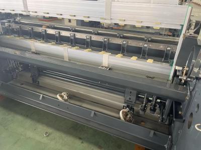 China 170cm Textile Air Jet Loom Speed 1000 RPM ATUFS A Machine For Weaving for sale