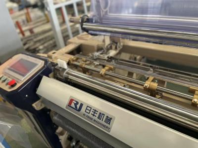 China 230cm High Speed Weaving Machine 700 RPM Cam Shedding Water Jet Weaving Loom for sale