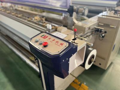 China Cam Opening Fabric Weaving Machine 360cm High Speed Warping Air Jet Loom for sale