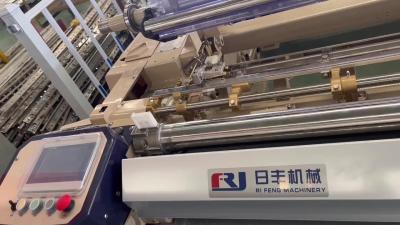 China Feeder Electronic Dobby Loom 190cm Dobby Textile Cotton Weaving Machine for sale