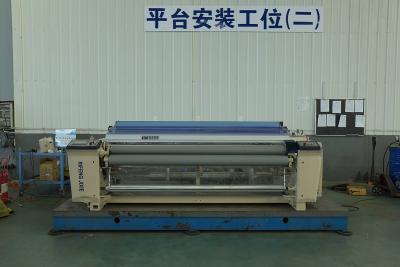 China 1000 RPM Electronic Dobby Loom  3.6m Water Jet Looms Textile Warping Machine for sale