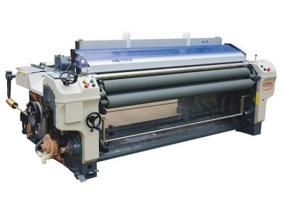 China RFJ-8100 WATER JET LOOM for sale