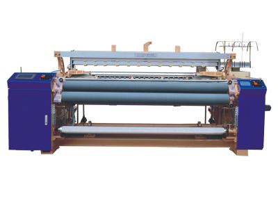 China RFJ-9100A AIR JET LOOM for sale