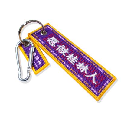 China Fashionable Professional Custom Embroidery Patch Key Indicator Key Chain for sale