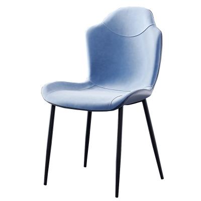 China PU Modular Leather Dining Chairs Fashion Furniture Modern Dining Chair With Metal Legs for sale