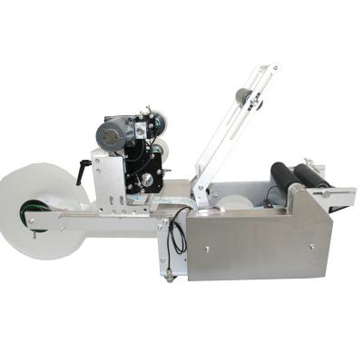 China beverage labeling machine for fruit jam/honey/candy/juice bottle glass labeler for sale