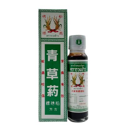 China Body Thailand Rice Ear Brand Refresh Skin Care Dizziness Headache Herbal Cream Treatment Thai Pain Mosquito Relieve Itching Oil for sale