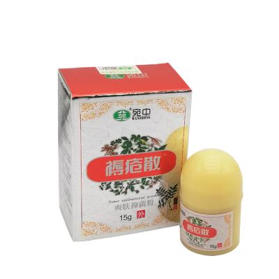 China Body Removal Herbal Putrefaction Cream Myogenic Bedsores Paste Treat Pressure Wounds / Decubitus Infecting Wound Healing Powder / Pressure Ulcer for sale