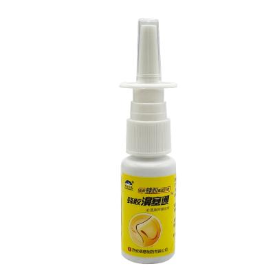 China Chinese Traditional Herbal Nose Propolis Spray Rhinitis Nose Problem Treatment Smell Regenerative Natural Spray Nose Spray for sale