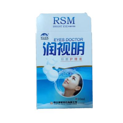 China EYE 10ml RUNSHIMING Eye Drops Relieves Dry Eyes Red Blood Medical Cleaning Eyes Detox Care Liquid Drops for sale