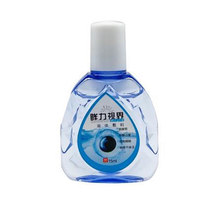 China EYE 15ml Eye Strength Vision Eyes Cleanning Eye Drop Relieve Discomfort Removal Fatigue Relax Massage Eye Care for sale