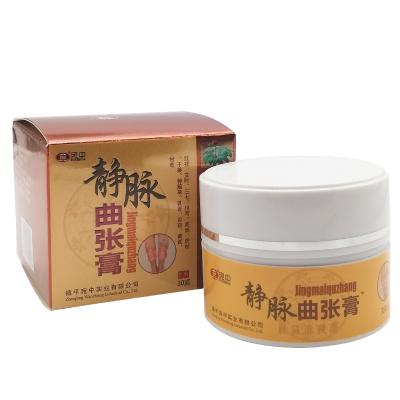 China 30g Body Varicose Veins Treatment Cream Varicose Angiitis Angiitis Ointment Relief Vein Pain Phlebitis Plaster Medical Health Care for sale