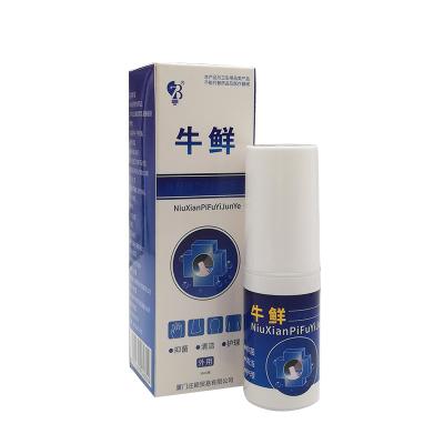 China Body Skin Psoriasis Cream Dermatitis Eczema Ointment Treatment Psoriasis Cream Skin Care Eczema Cream 30ml ZB for sale