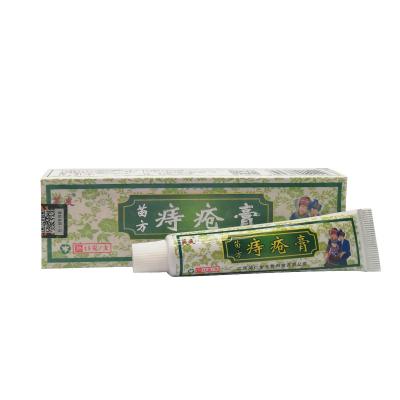 China Miao Fang Hemorrhoid Ointment Effective Body Treatment Crack Internal External Hemorrhoid Piles Anal Chinese Herb Medicine for sale