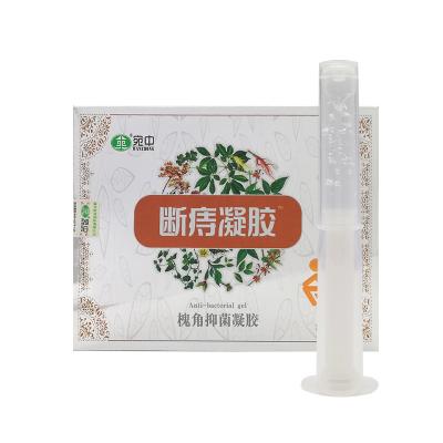 China External Hemorrhoid Anal Ointment Medicine Body Wanzhong Clear Hemorrhoids Gel with Applicator for Anus Hemorrhoid Relief for sale