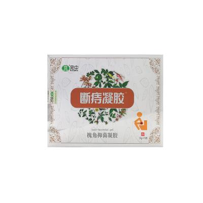 China Body Wanzhong Anal Hemorrhoids Gel Carbomer Hemorrhoid Cream Ointment Debridement And Repair External Hemorrhoids Bleed Medicine for sale